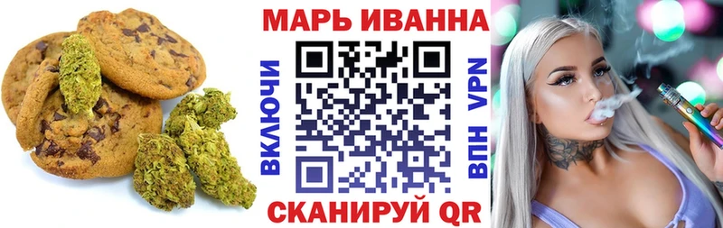 Cannafood марихуана  MEGA ТОР  Свирск 
