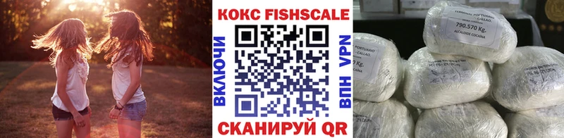shop клад  Свирск  КОКАИН 99% 