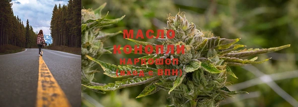 PSILOCYBIN Армянск