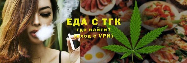 PSILOCYBIN Армянск