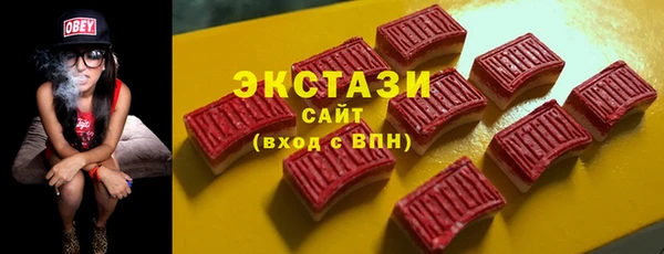 PSILOCYBIN Армянск