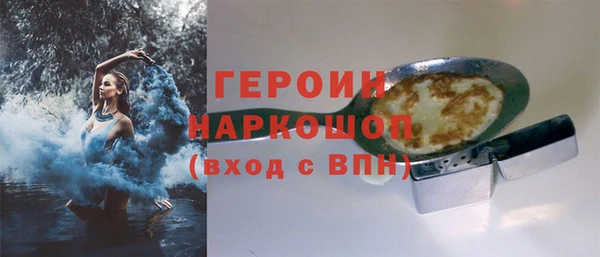 PSILOCYBIN Армянск