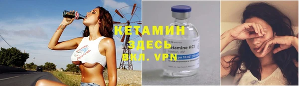 PSILOCYBIN Армянск