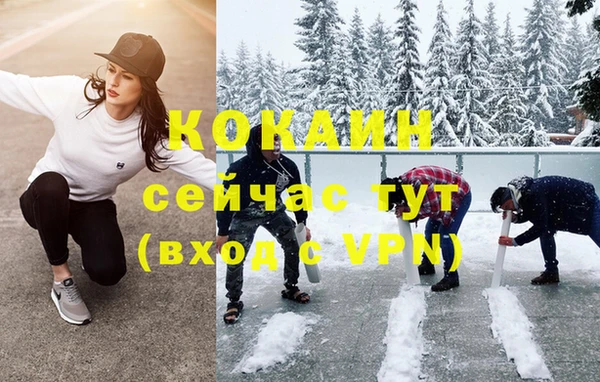 PSILOCYBIN Армянск