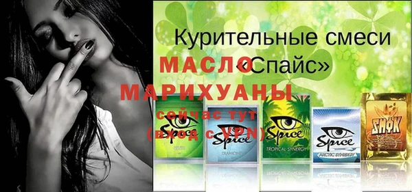 PSILOCYBIN Армянск
