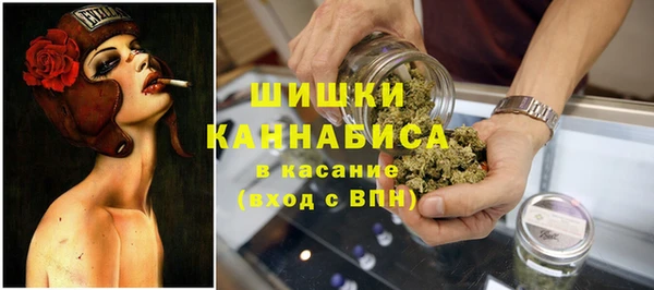 метамфетамин Аркадак