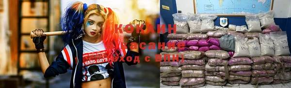 экстази Арсеньев