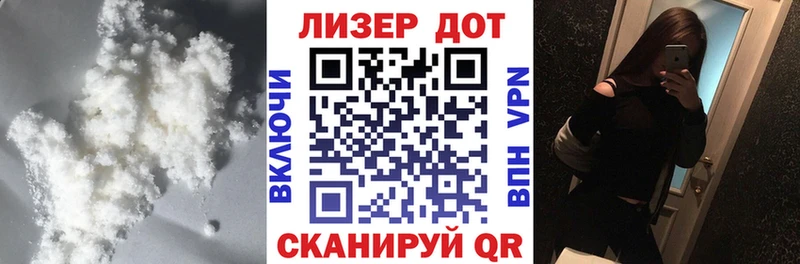 продажа наркотиков  OMG рабочий сайт  Лсд 25 экстази ecstasy  Свирск 