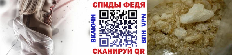 Первитин витя  Свирск 