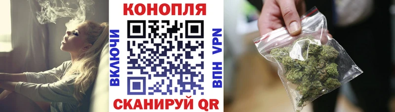 Марихуана VHQ  купить наркоту  Свирск 